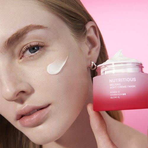ESTEE LAUDER Nutritious - Crème-Masque Fondante 0887167610620